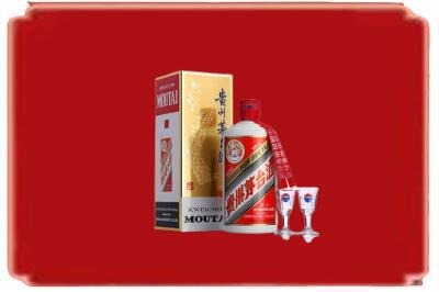 琼中烟酒回收_副本.jpg