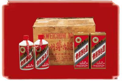 琼中烟酒回收老茅台酒.jpg
