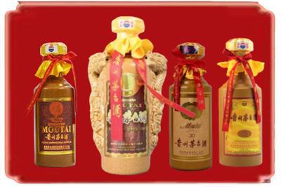 琼中烟酒回收年份茅台酒.jpg