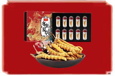 琼中烟酒回收冬虫夏草.jpg